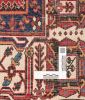 Bild 3 von Teppich Nr: 11427, Mortschekord - Persien