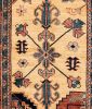 Bild 2 von Teppich Nr: 18947, Ghadimi - Persien