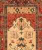 Bild 1 von Teppich Nr: 20313, Ghadimi - Persien