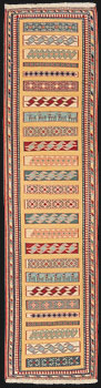 Afschar-Tabii - Persien - Größe 217 x 55 cm