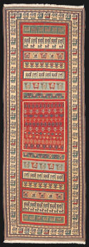 Afschar-Tabii - Persien - Größe 239 x 83 cm