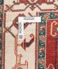 Bild 2 von Teppich Nr: 23188, Ghadimi - Persien