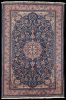 Bild 2 von Teppich Nr: 12611, Lilian - Persien