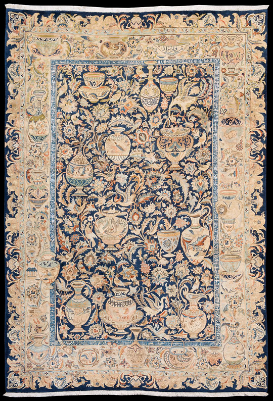 Kaschmar - Persien - Größe 286 x 196 cm