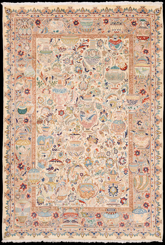Kaschmar - Persien - Größe 290 x 200 cm
