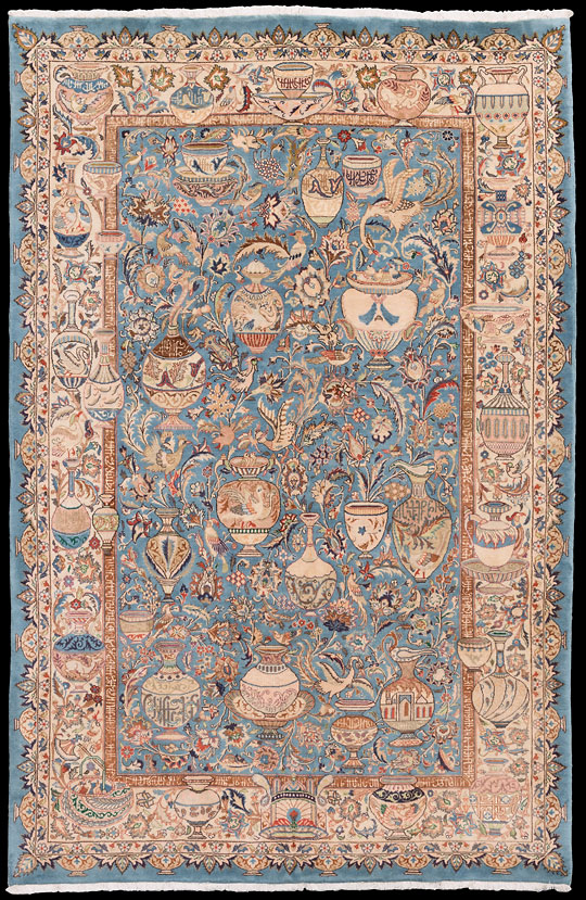 Kaschmar - Persien - Größe 300 x 197 cm