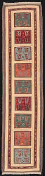 Afschar-Tabii - Persien - Größe 210 x 50 cm